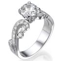 The Laces engagement ring