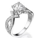 The Bow Tie engagement ring