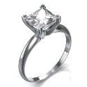 Princess engagement ring