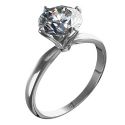 Tulip style solitaire engagement ring
