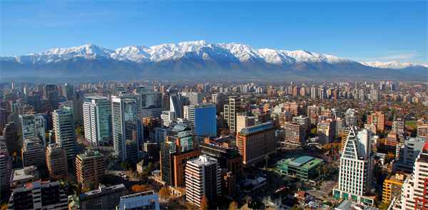 Santiago de Chile air view of the city