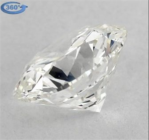 Foto Diamante Natural 1.12 quilates, Redondo , Color I, claridad VS2 y certificado GIA de