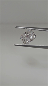 Foto Diamante Natural 2.00 quilates, Radiante , Color G, claridad VS2 y certificado GIA de