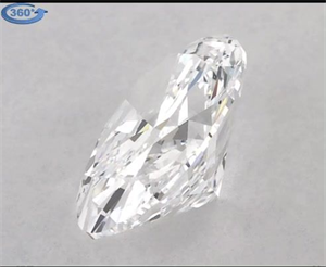 Picture of Natural Diamond 0.72 Carats, Oval with  Cut, D Color, SI1 Clarity and Certified by GIA
