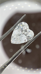 Picture of Natural Diamond 3.02 Carats, Heart with  Cut, E Color, VS2 Clarity and Certified by GIA