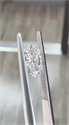 Diamante Natural 0.90 quilates, Ovalado , Color G, claridad SI2 y certificado GIA