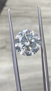 Foto Diamante Natural 4.81 quilates, Redondo , Color I, claridad SI2 y certificado GIA de