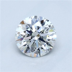 Foto Diamante Natural 0.45 quilates, Redondo , Color H, claridad VVS2 y certificado GIA de