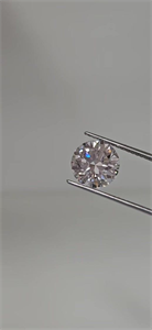 Foto Diamante Natural 2.50 quilates, Redondo , Color D, claridad SI1 y certificado GIA de