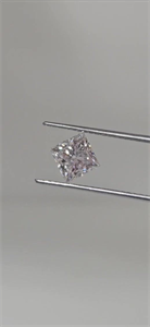 Foto Diamante Natural 1.21 quilates, Princesa , Color H, claridad VVS2 y certificado GIA de