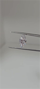 Picture of Natural Diamond 1.50 Carats, Marquise with  Cut, D Color, SI2 Clarity and Certified by GIA