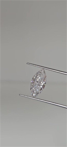 Picture of Natural Diamond 1.50 Carats, Marquise with  Cut, E Color, VS1 Clarity and Certified by GIA