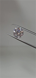 Picture of Natural Diamond 2.02 Carats, Round with Excellent Cut, D Color, SI1 Clarity and Certified by GIA