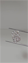Natural Diamond 3.71 Carats, Radiant with  Cut, E Color, VS1 Clarity and Certified by GIA