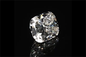 Foto Diamante Natural 2.01 quilates, Del cojín , Color G, claridad SI1 y certificado GIA de