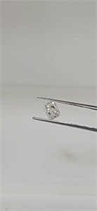 Picture of Natural Diamond 1.32 Carats, Radiant with  Cut, G Color, VS2 Clarity and Certified by GIA