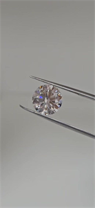 Foto Diamante Natural 2.31 quilates, Redondo , Color J, claridad VS1 y certificado GIA de