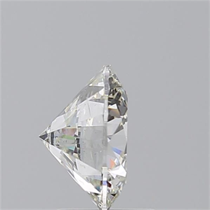 Foto Diamante Natural 2.01 quilates, Redondo , Color G, claridad SI2 y certificado GIA de