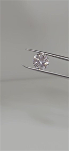 Picture of Natural Diamond 1.91 Carats, Round with Excellent Cut, D Color, VVS2 Clarity and Certified by GIA
