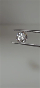 Foto Diamante Natural 1.50 quilates, Redondo , Color E, claridad SI1 y certificado GIA de