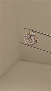 Picture of Natural Diamond 4.13 Carats, Round with Excellent Cut, H Color, VS2 Clarity and Certified by GIA