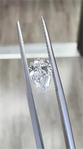 Picture of Natural Diamond 1.08 Carats, Pear with  Cut, G Color, SI1 Clarity and Certified by GIA
