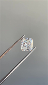 Picture of Natural Diamond 2.72 Carats, Radiant with  Cut, H Color, VS1 Clarity and Certified by GIA