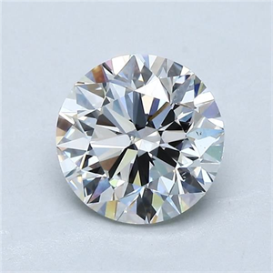 Picture of Natural Diamond 1.90 Carats, Round with Excellent Cut, H Color, VS2 Clarity and Certified by GIA