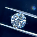 Natural Diamond 2.00 Carats, Round with Excellent Cut, E Color, SI2 Clarity and Certified by GIA
