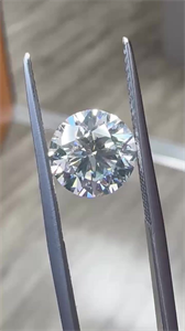 Picture of Natural Diamond 2.50 Carats, Round with Excellent Cut, I Color, SI1 Clarity and Certified by GIA