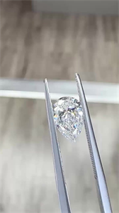 Picture of Natural Diamond 1.00 Carats, Pear with  Cut, H Color, SI1 Clarity and Certified by GIA
