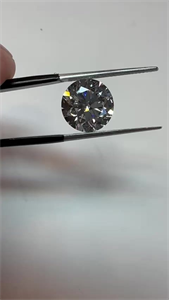 Picture of Natural Diamond 5.71 Carats, Round with Excellent Cut, G Color, SI2 Clarity and Certified by GIA