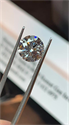 Diamante Natural 3.08 quilates, Redondo , Color E, claridad SI2 y certificado GIA