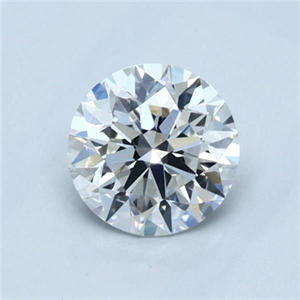 Foto Diamante Natural 0.45 quilates, Redondo , Color G, claridad VVS2 y certificado GIA de