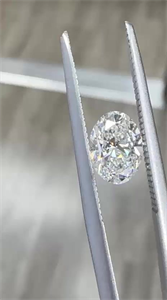 Foto Diamante Natural 1.01 quilates, Ovalado , Color G, claridad SI1 y certificado GIA de