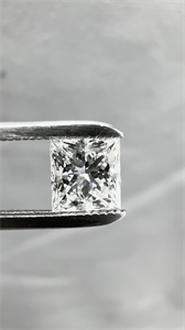 Picture of Natural Diamond 0.68 Carats, Princess with  Cut, G Color, VVS2 Clarity and Certified by GIA