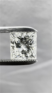 Picture of Natural Diamond 1.12 Carats, Princess with  Cut, J Color, VVS1 Clarity and Certified by GIA