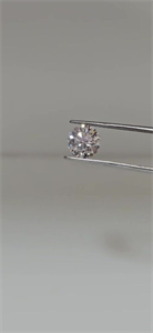 Picture of Natural Diamond 1.23 Carats, Round with Excellent Cut, E Color, VVS2 Clarity and Certified by GIA