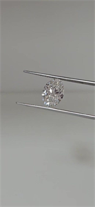 Foto Diamante Natural 2.50 quilates, Ovalado , Color E, claridad SI1 y certificado GIA de