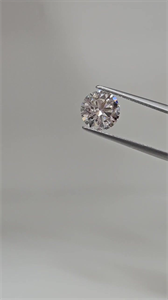 Foto Diamante Natural 2.20 quilates, Redondo , Color I, claridad SI2 y certificado GIA de