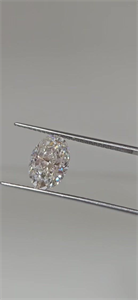 Foto Diamante Natural 2.21 quilates, Ovalado , Color F, claridad VS1 y certificado GIA de