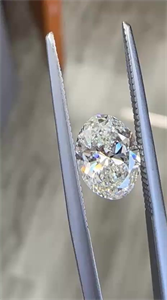 Picture of Natural Diamond 1.50 Carats, Oval with  Cut, I Color, SI1 Clarity and Certified by GIA