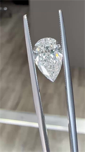 Picture of Natural Diamond 2.01 Carats, Pear with  Cut, G Color, SI2 Clarity and Certified by GIA