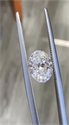 Diamante Natural 1.82 quilates, Ovalado , Color D, claridad VS1 y certificado GIA