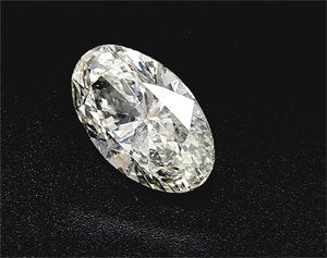 Picture of Natural Diamond 0.50 Carats, Oval with  Cut, G Color, SI2 Clarity and Certified by GIA