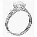 Picture of Designers prong head engagement ring
