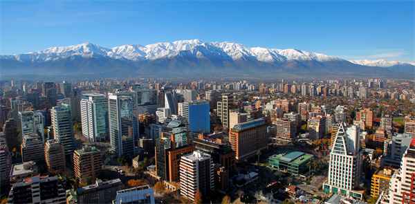 Vista aérea de la ciudad de Santiago de Chile