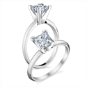 Solitaire princess engagement ring