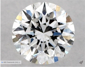 Picture of Natural Diamond 0.50 Carats, Round with Excellent Cut, E Color, SI2 Clarity and Certified by GIA