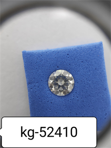 Foto Diamante Natural 0.50 quilates, Redondo , Color I, claridad SI2 y certificado GIA de